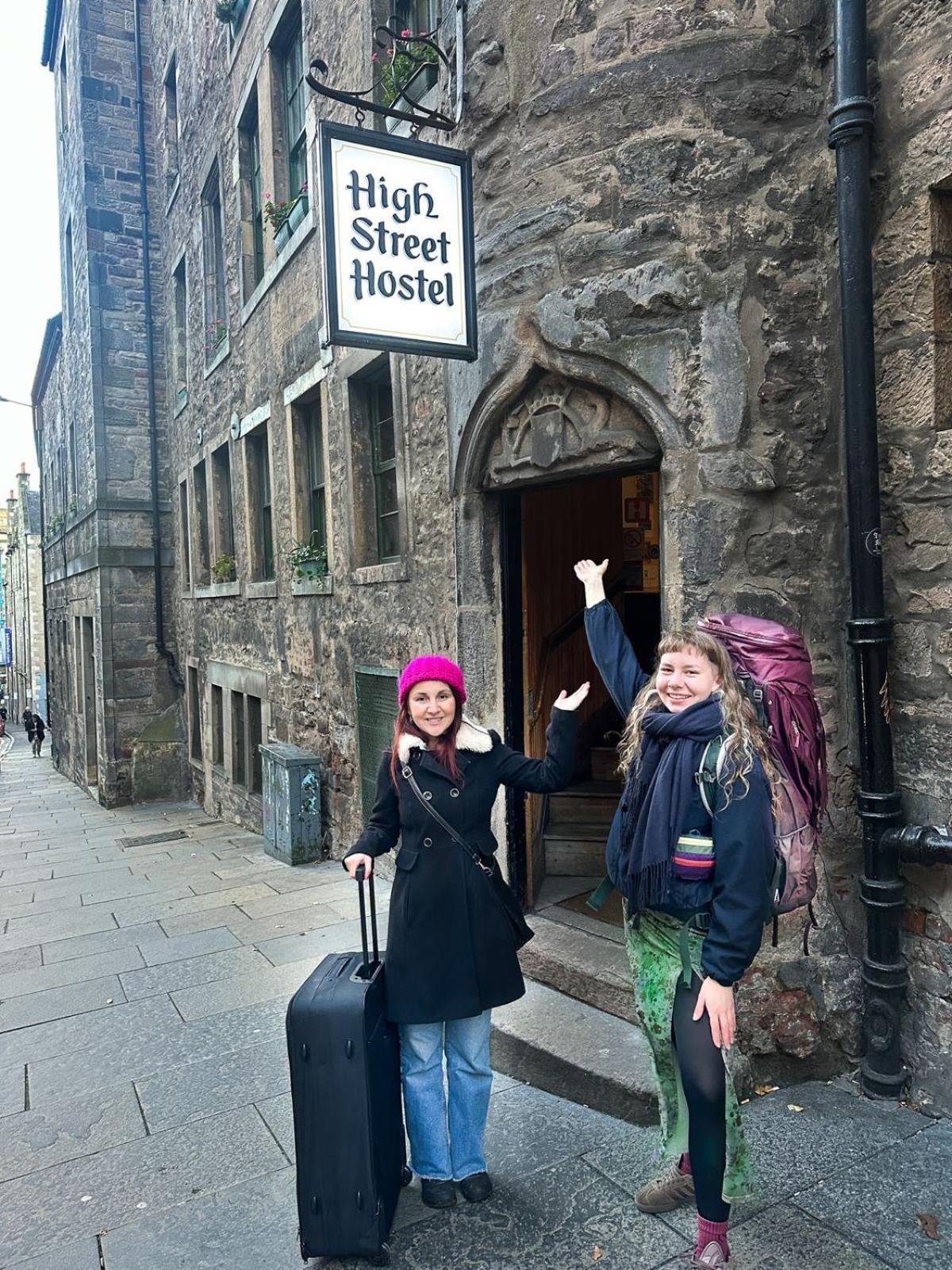 High Street - Adults Only *